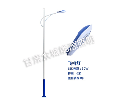 海东爆款市电路灯 海东爆款市电路灯