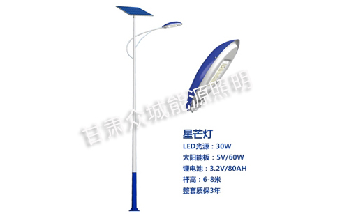 七夕夜,当海东太阳能路灯点亮归途的星河 七夕夜,当海东太阳能路灯点亮归途的星河