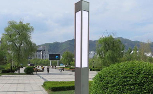 海东景观灯在现代城市与社区建设中的作用与价值解析